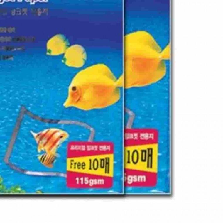 컬러잉크젯용지 100매 인쇄용지 A4종이 사무용지 A4용지
