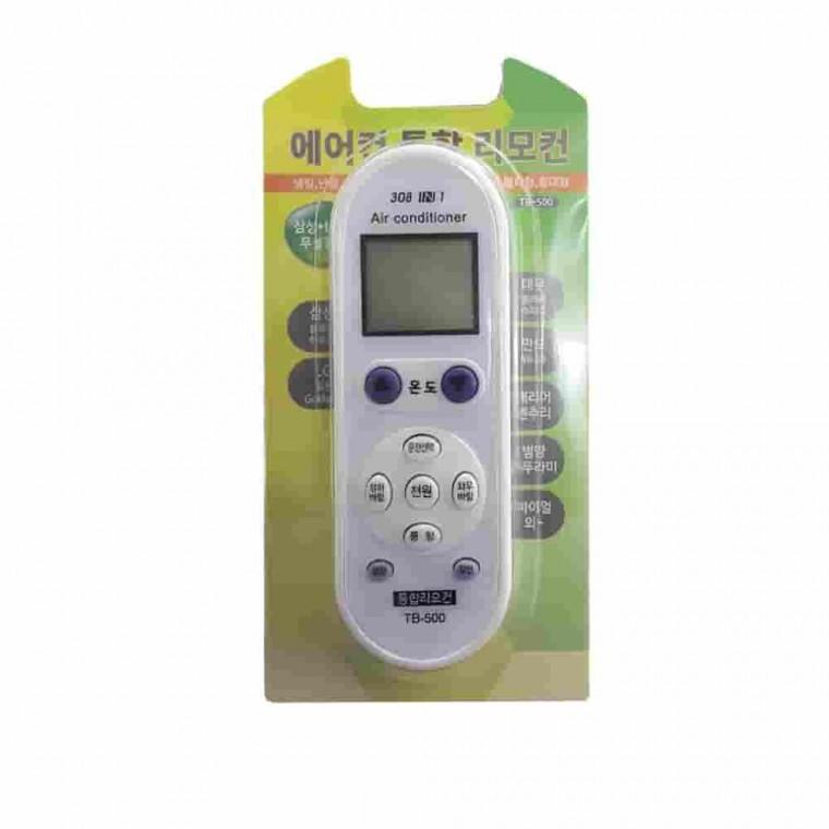 에어컨리모컨 센츄리 수동설정 에어콘리모콘 온도조절기 만능리모콘 통합리모콘 호환리모컨