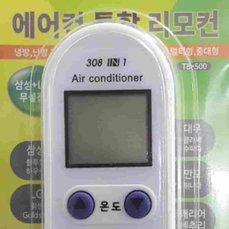 에어컨리모컨 귀뚜라미 수동 홈시스 만능리모콘 만능리모컨 스마트리모컨 냉난방기리모컨 호환리모컨