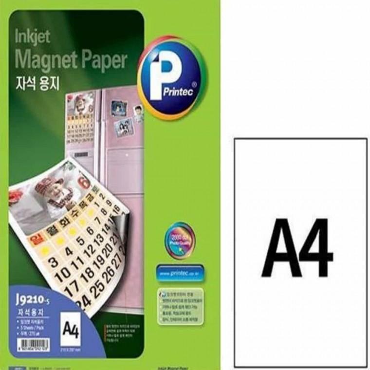 자석 용지 A4 5매 자석홍보물 자석전단지 자석인쇄
