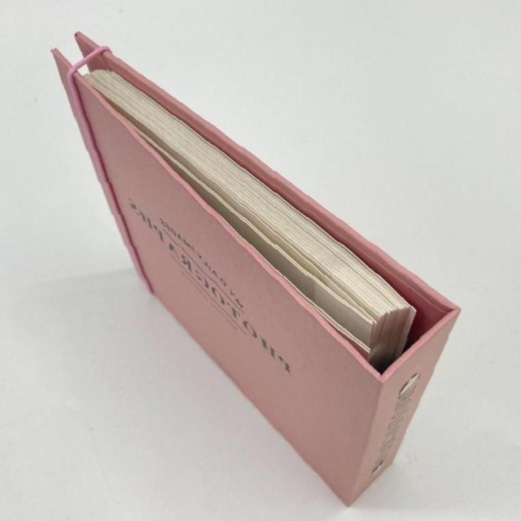 인생사진 와이드 네컷 접착식 포토북 앨범 핑크