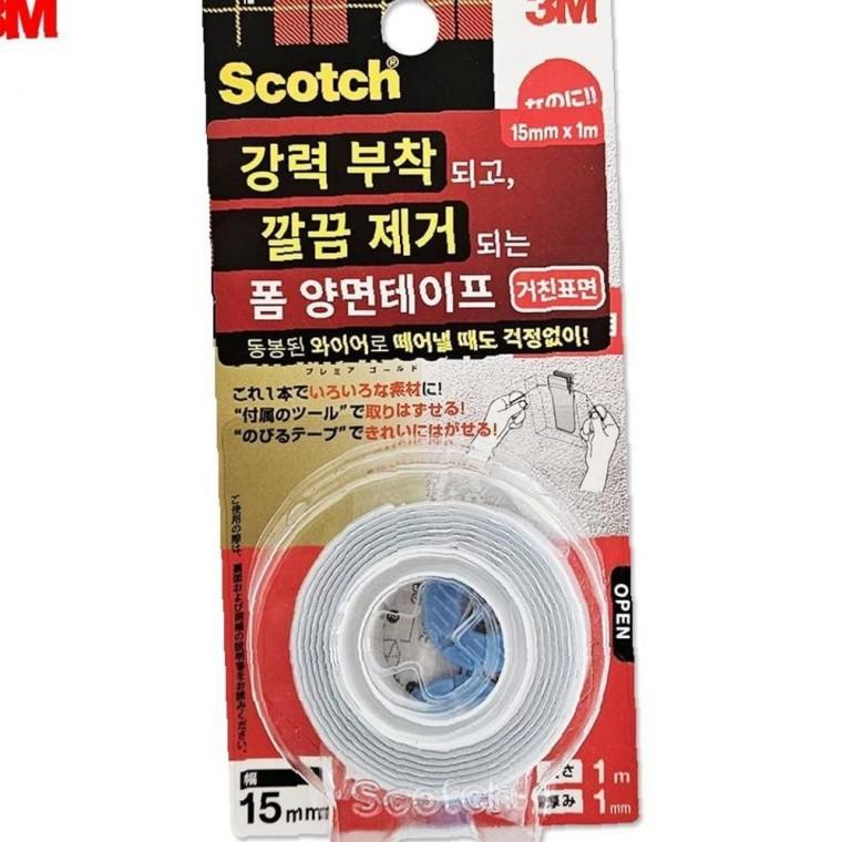 3M 강력부착 실용적 깔끔제거 폼 양면테이프 (거친표면용 035