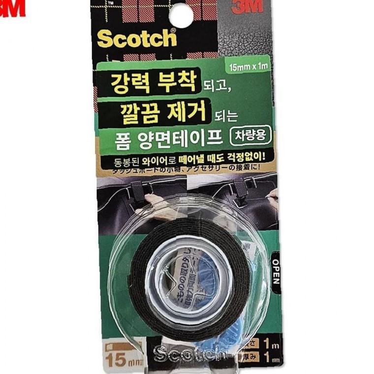 3M 튼튼한 강력부착 깔끔제거 폼 양면테이프 (차량용 0367)