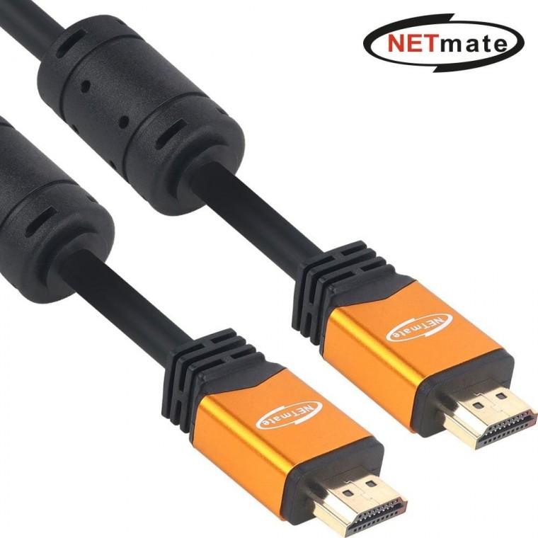 8K HDMI 2.0 Gold Metal 케이블 1m