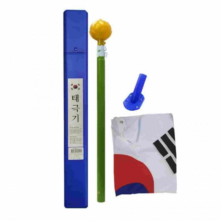 국기함 세트 국기게양대 국기봉 깃대봉 깃발꽂이 국기게양대설치