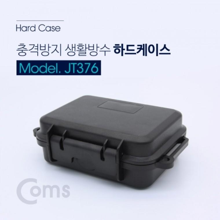 Coms 충격방지 하드 케이스생활 방수 Black 161x110