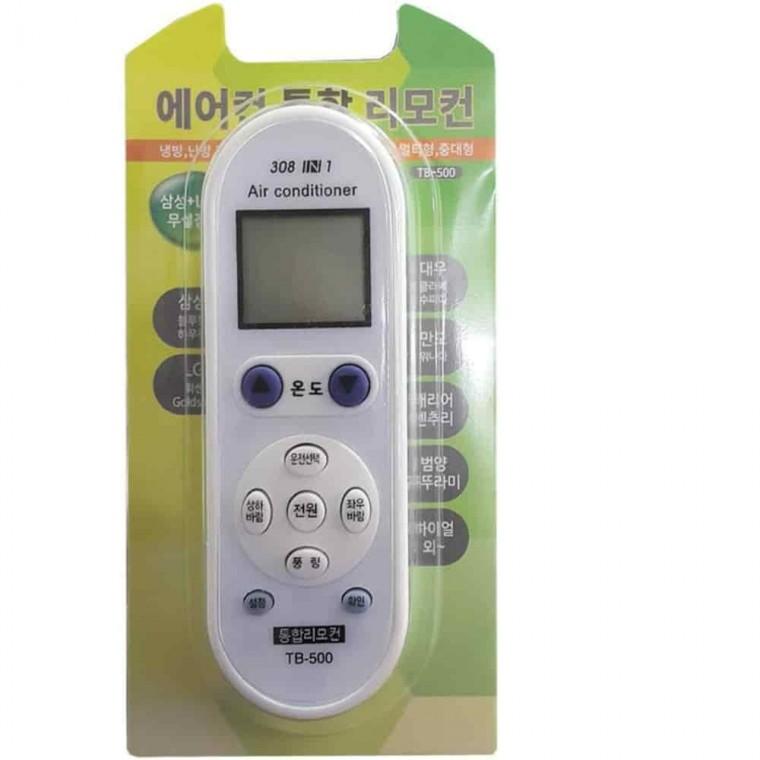 만능리모콘 에어컨제어기 공용리모컨 에어컨리모컨 호환 하이얼
