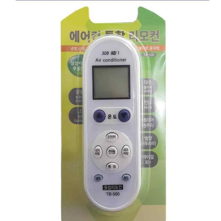 만능리모컨 시스템에어컨리모컨 사무실시스템에어컨 에어컨리모컨 호환 삼성 무설정