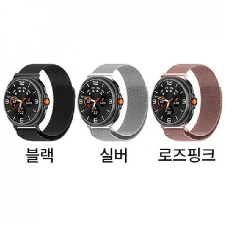 밀레니즈 밀라노 스트랩 [SM-L320/SM-L330/SM-L500] 갤럭시워치8(40mm)/갤럭시워치8(44mm)/갤럭시워치8클래