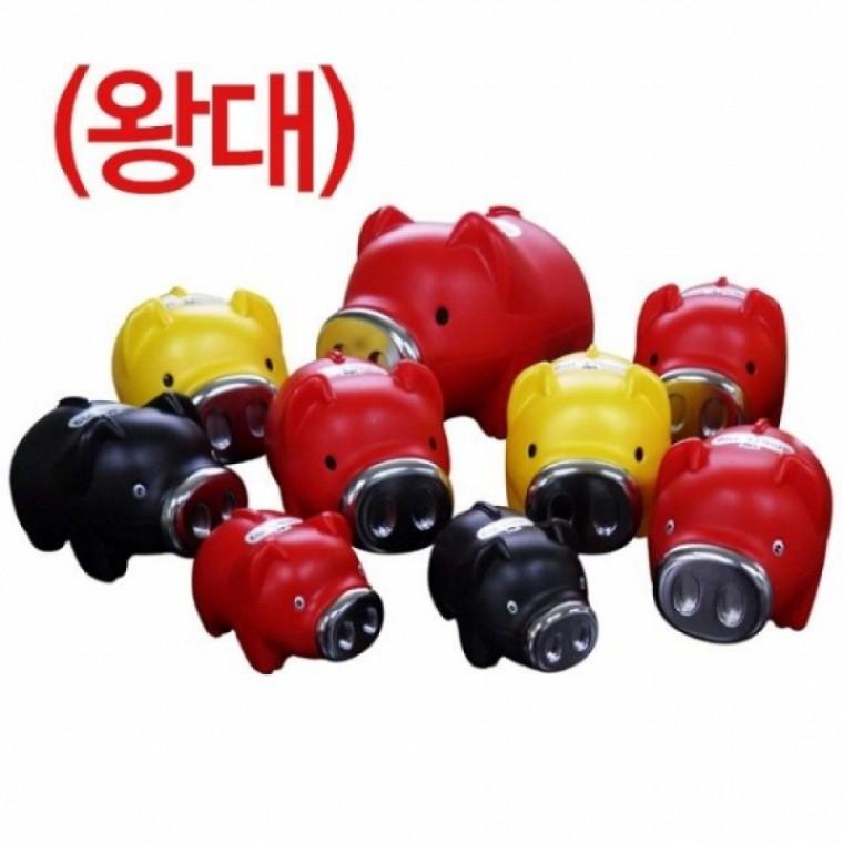에엘저금통 스마트돼지저금통(왕대) 일반저금통 가정용 사무용
