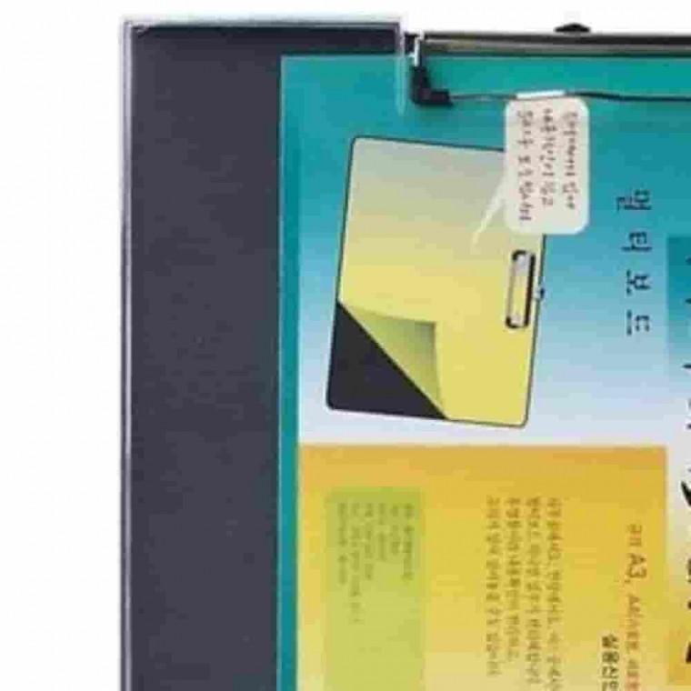 멀티화일클립보드 A3 세로 문서판 클립보드화일 서류정리철 결재판
