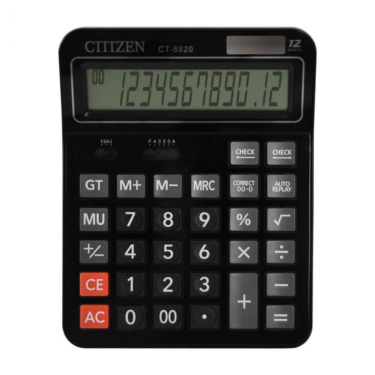 CITIZEN 계산기 모음전
