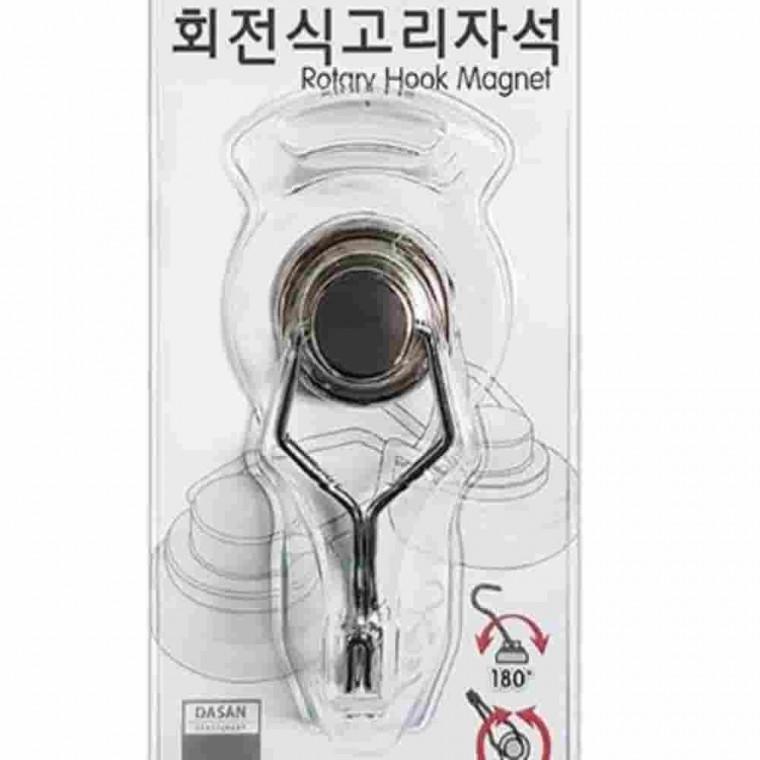 회전식고리자석 중 자석걸이 다용도벽걸이 마그네틱홀더 키걸이