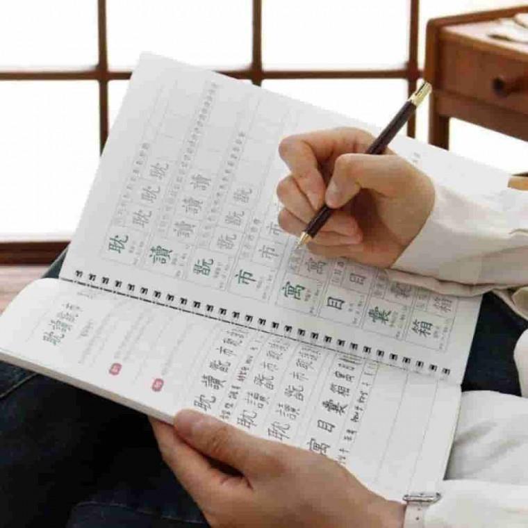 천자문을 쓰다 쓰기 노트 한문연습장 한자공책 한자공부노트