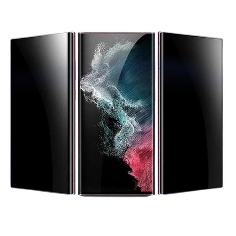 갤럭시노트20울트라 매트 프라이버시 나노필름N986 NM
