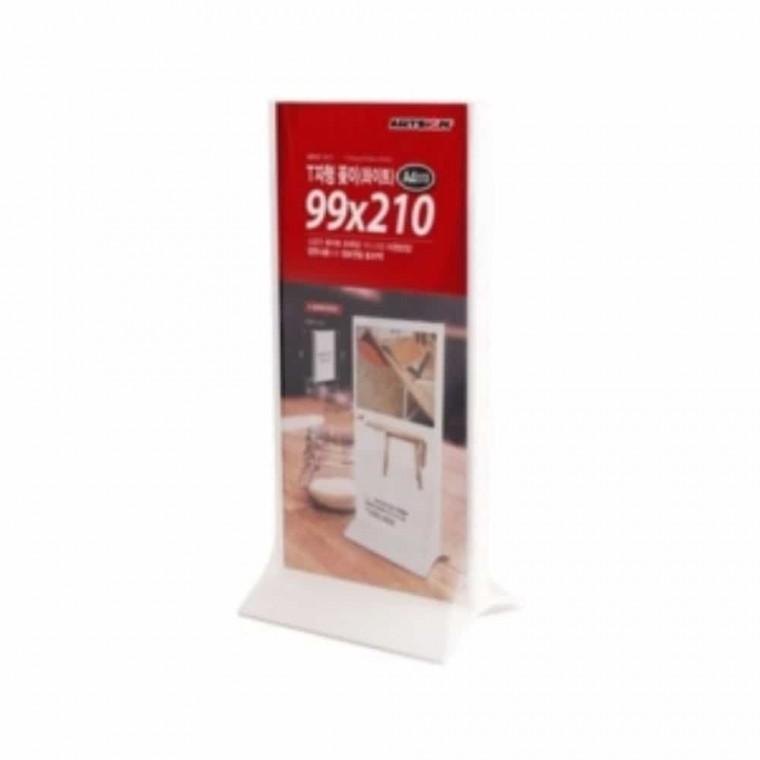 가격표꽂이 A4 3분할 T자형꽂이 화이트