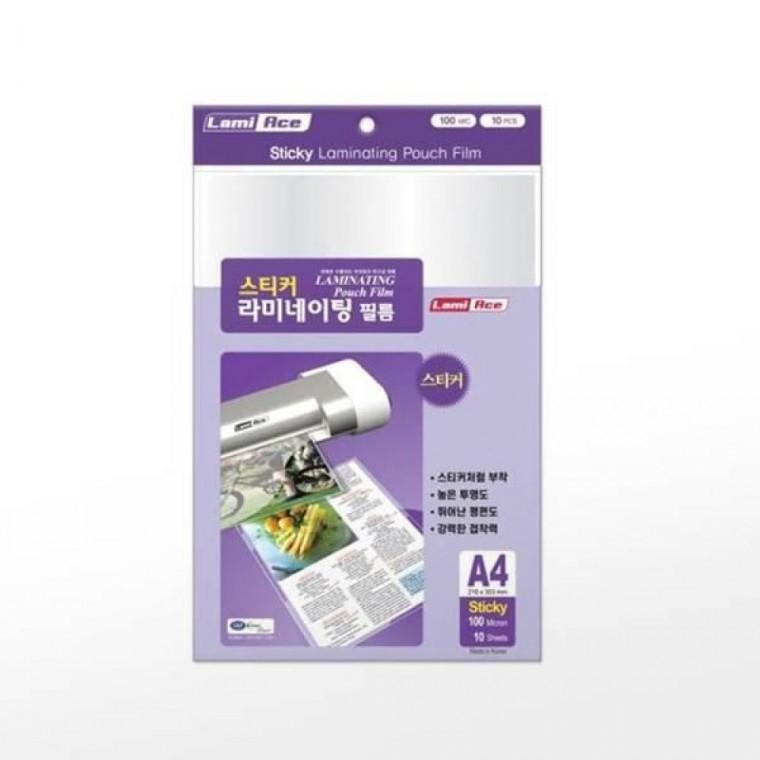 (100mic/A4/10매) 스티커 라미에이스 코팅필름