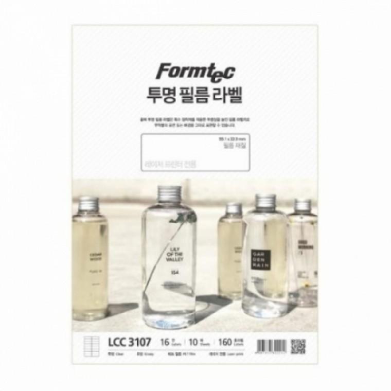 폼텍 레이져 투명라벨 LCC3107 라벨지 10매 16칸