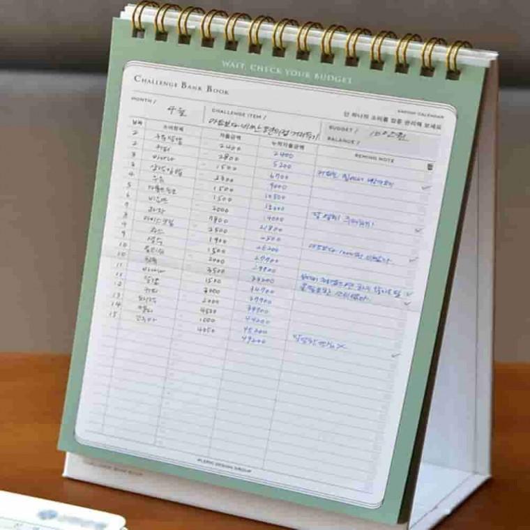 챌린지뱅크북 기록장 문구용품 회계장부