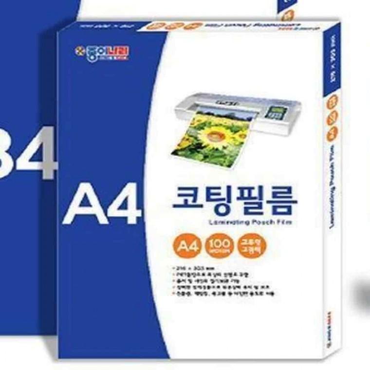 책받침만들기 필름지 종이코팅 투명시트 A4 코팅 필름 100매