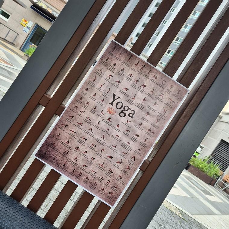 벽부착 40X60 요가 포스터 홈트 포즈